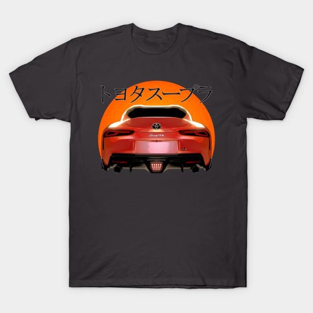 New Age Supra T-Shirt by FurryBallBunny